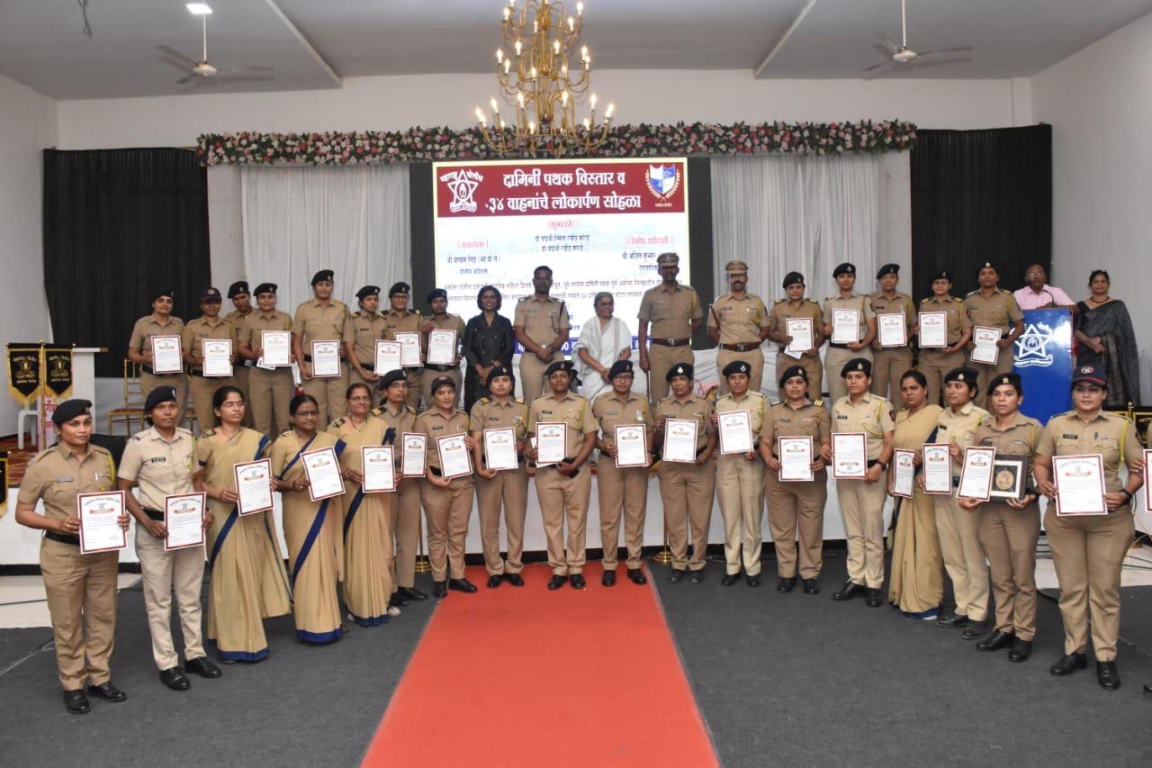 महिला सुरक्षेसाठी दामिनी पथक कार्यान्चित -दामिनी पथक विस्तार  — 2