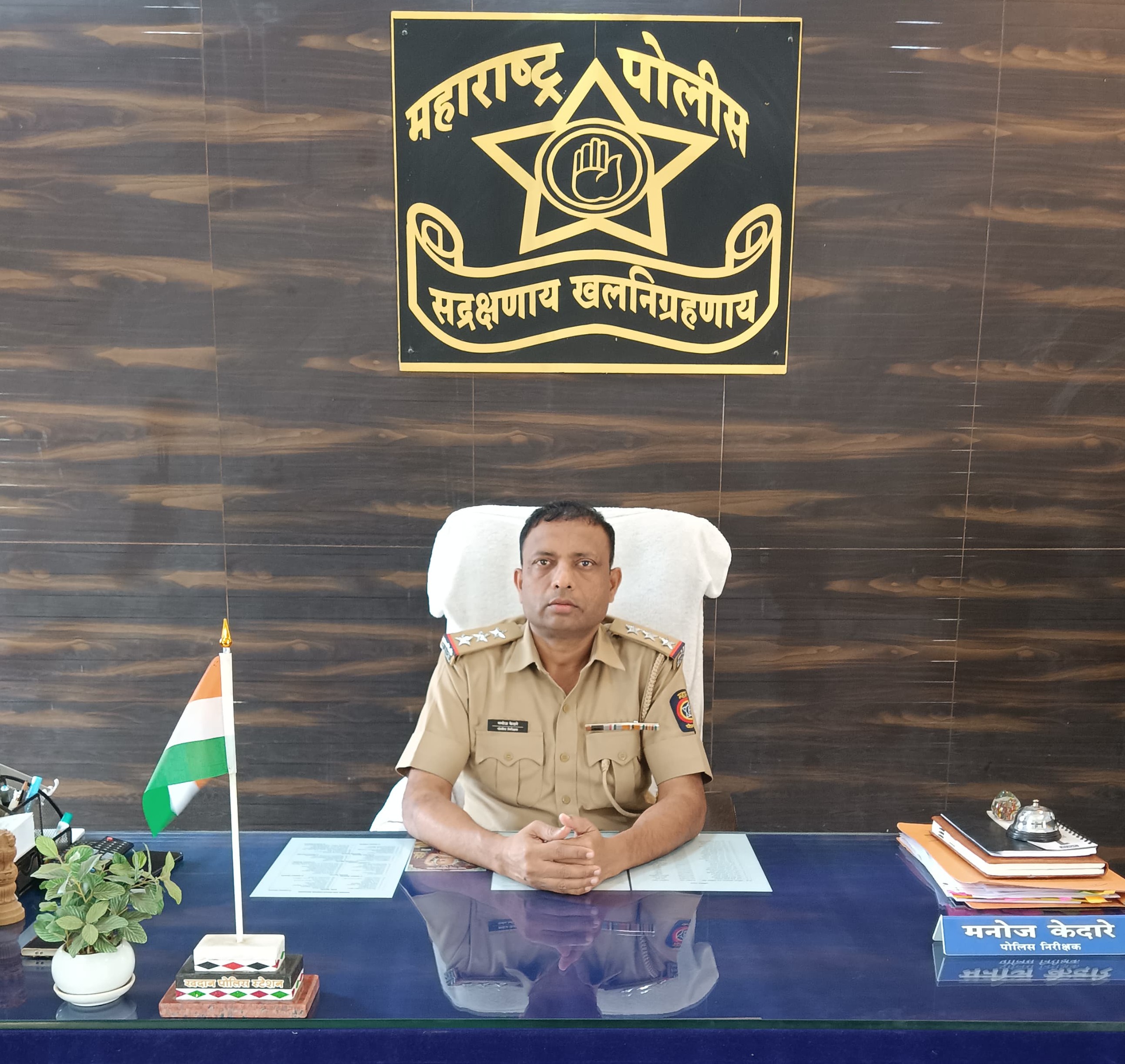 Shri. Manoj Kedare