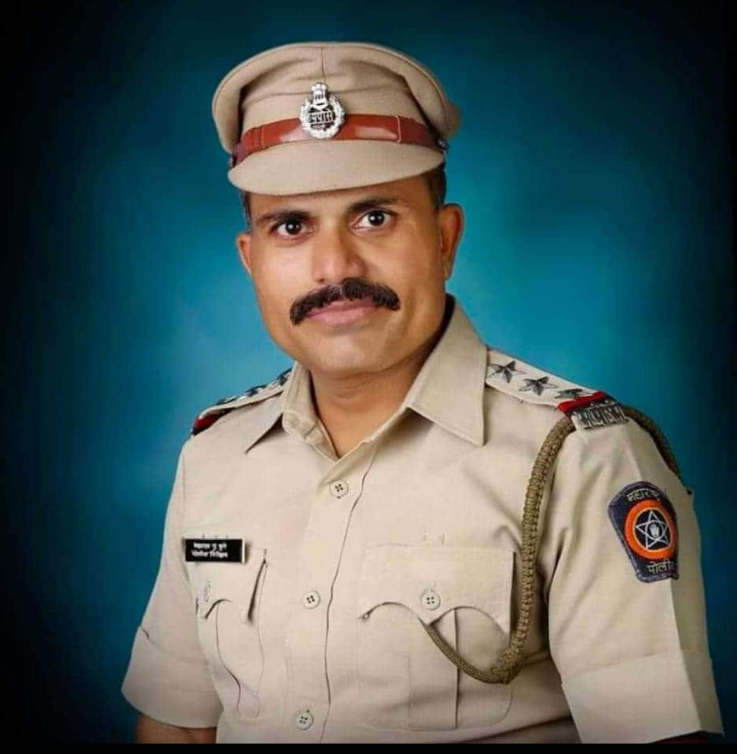 Shri. Bhaurao Ghuge