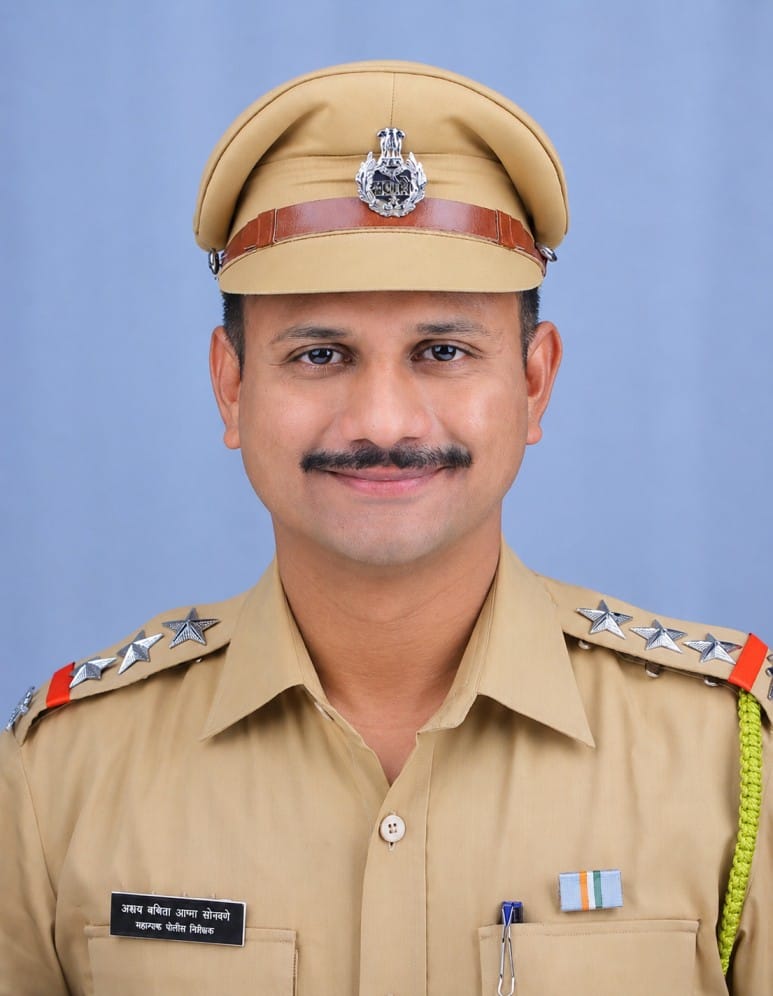 अक्षय सोनावणे 