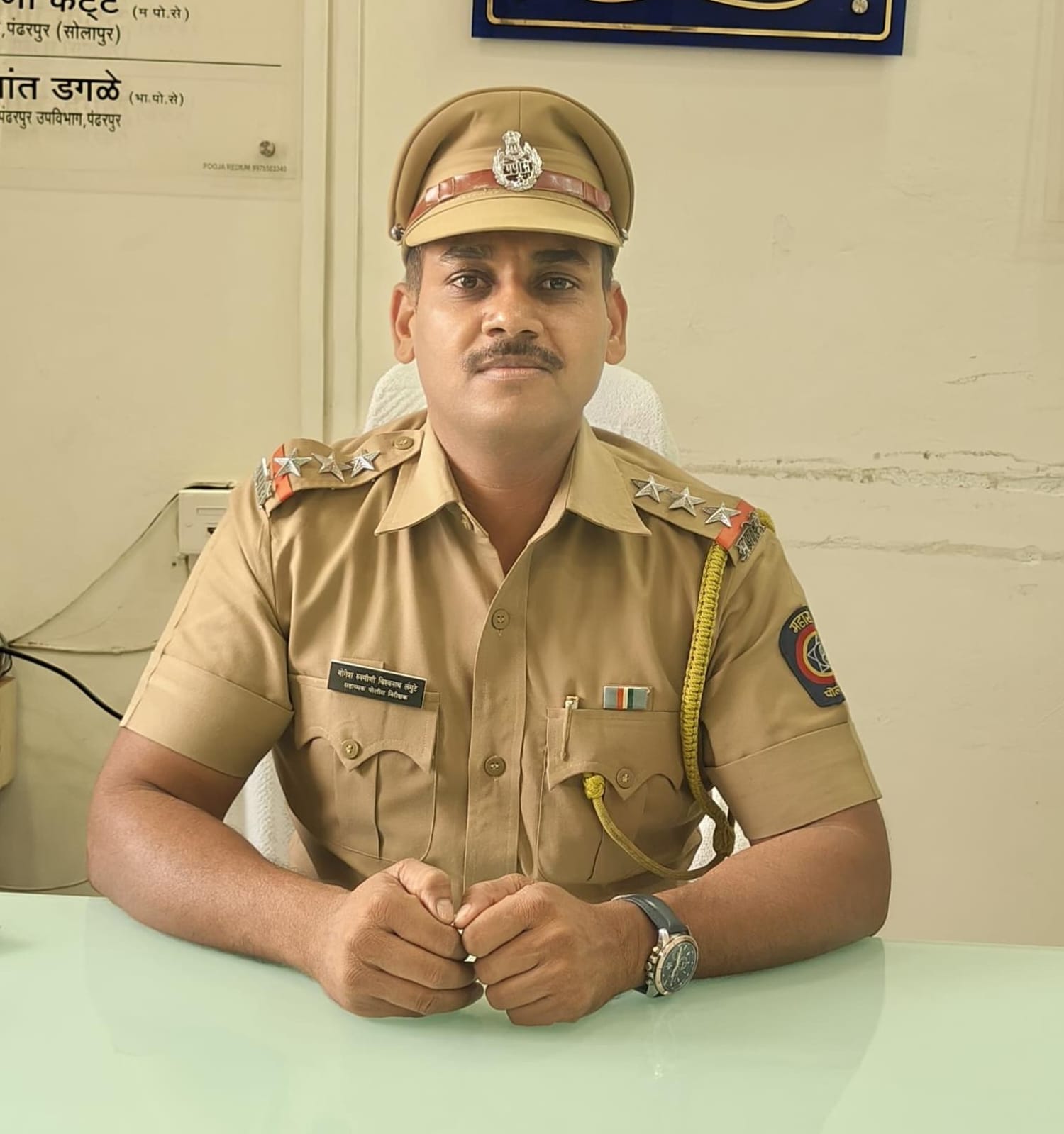 योगेश लंगुटे
