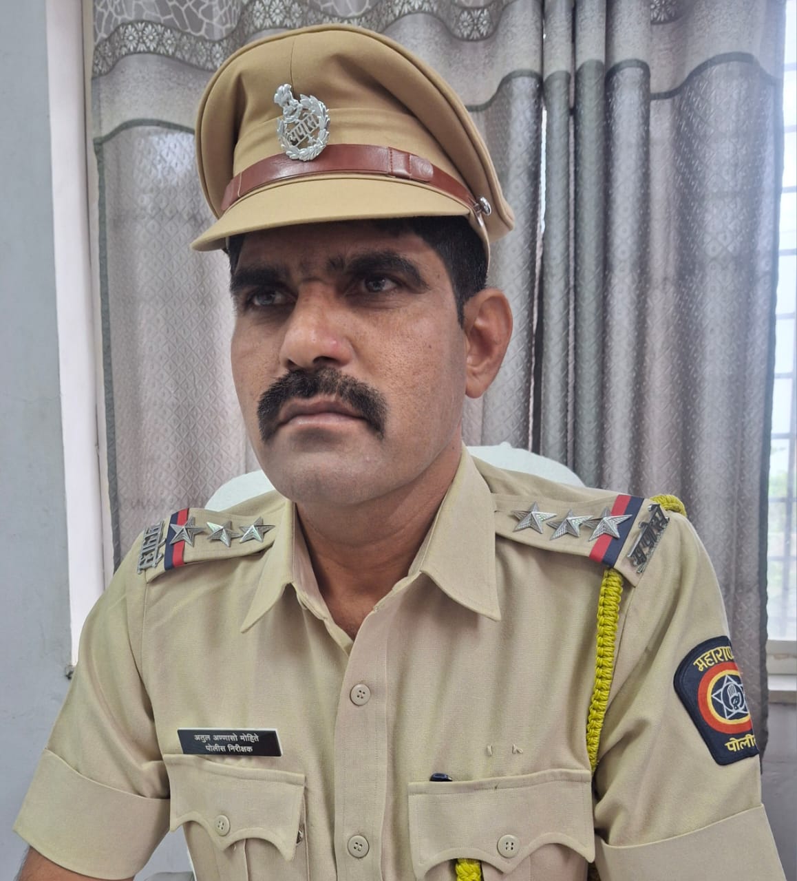 ATUL MOHITE
