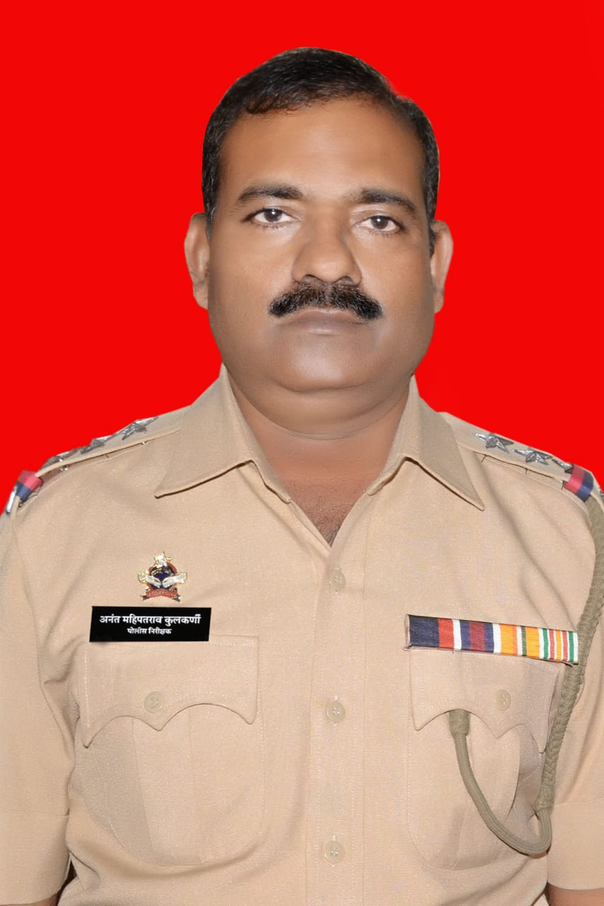 VINOD GHUGE
