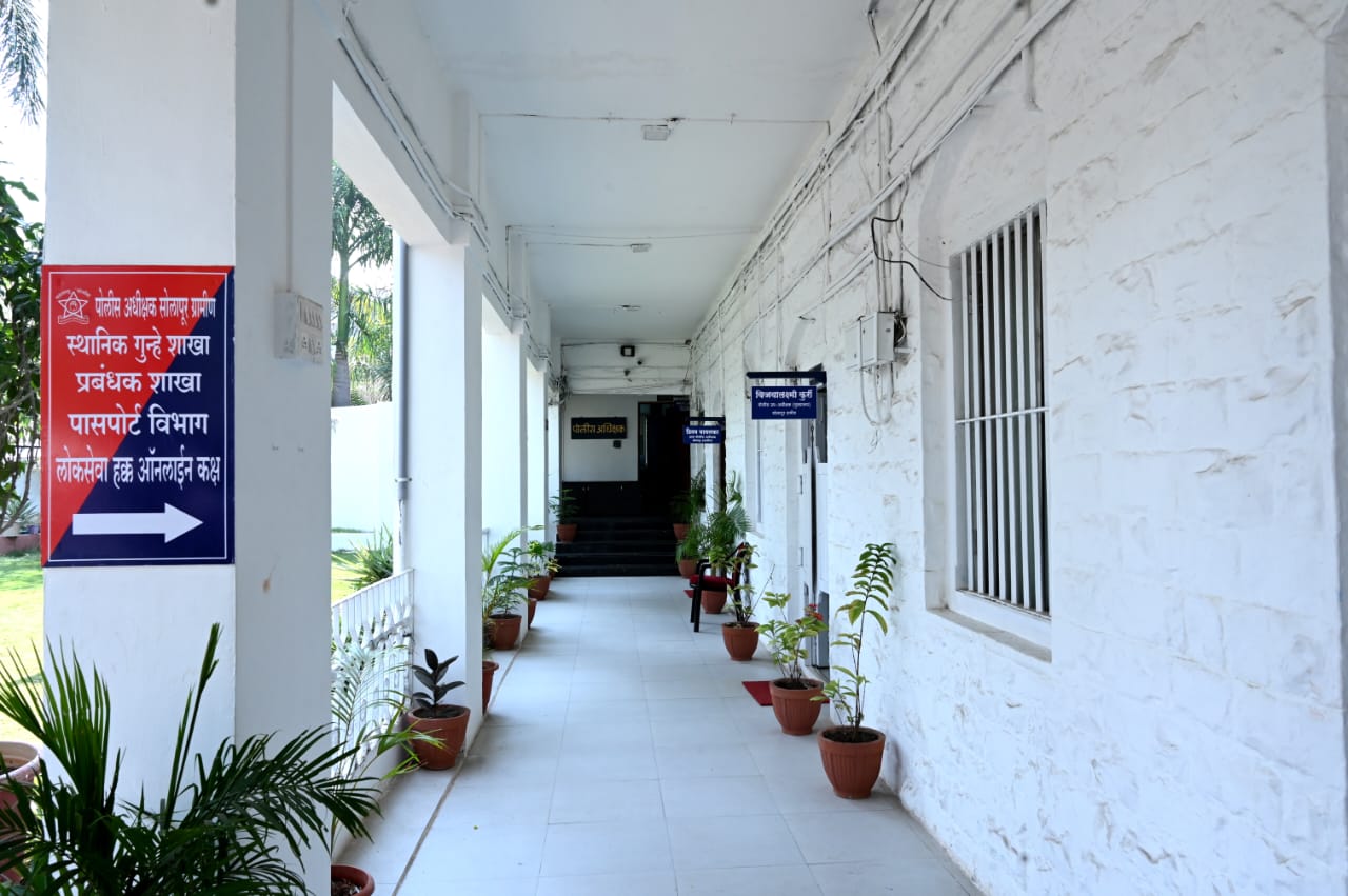 Local Crime Branch
