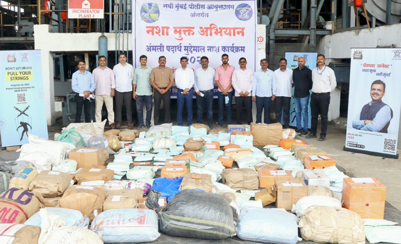नशामुक्त नवी मुंबईच्या दिशेने आणखी एक ठोस पाऊल!