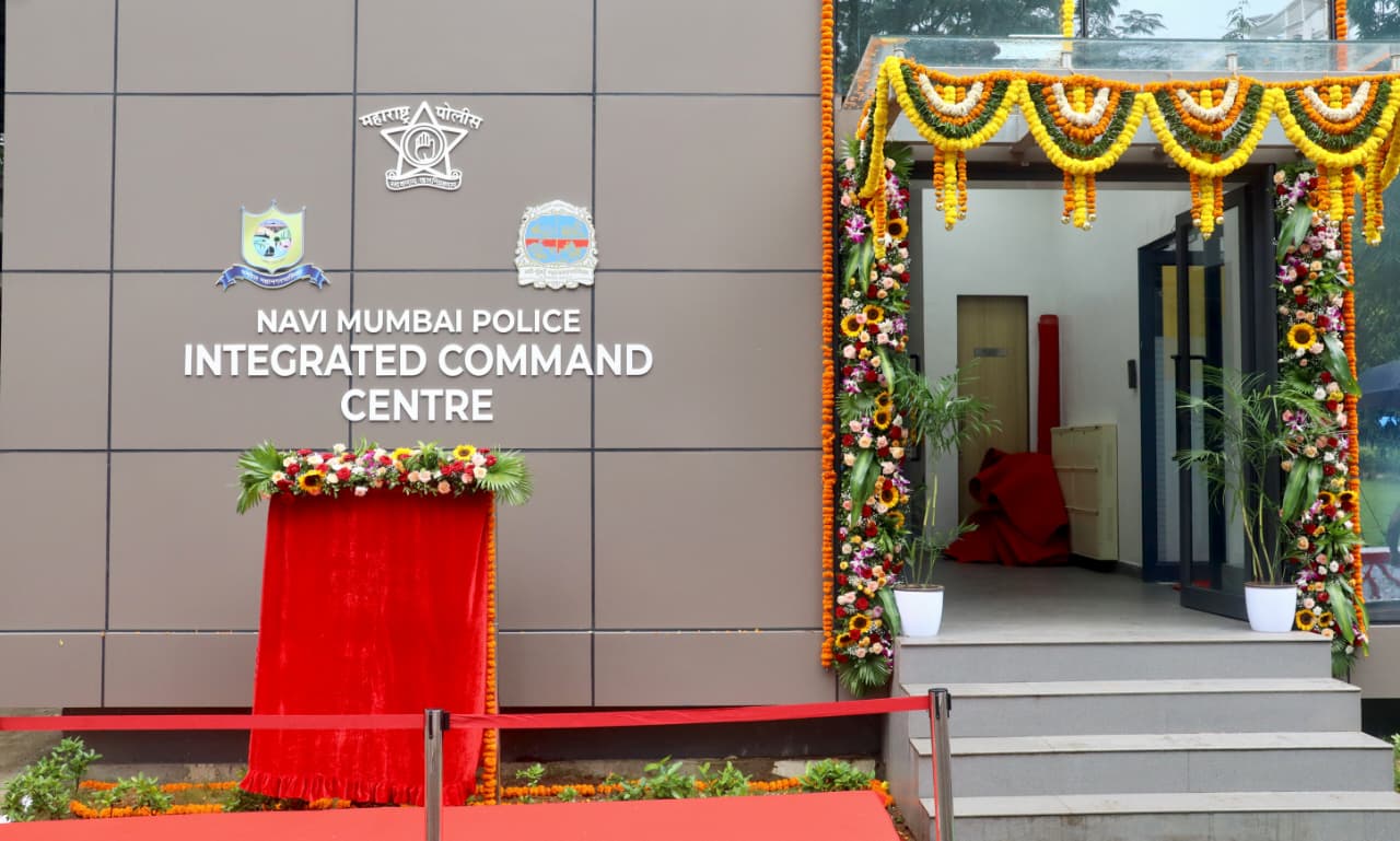 नवी मुंबई पोलीस आयुक्तालयाच्या इंटिग्रेटेड CCTV कमांड सेंटर (ICCC) चे उद्घाटन व कोनशिला अनावरण