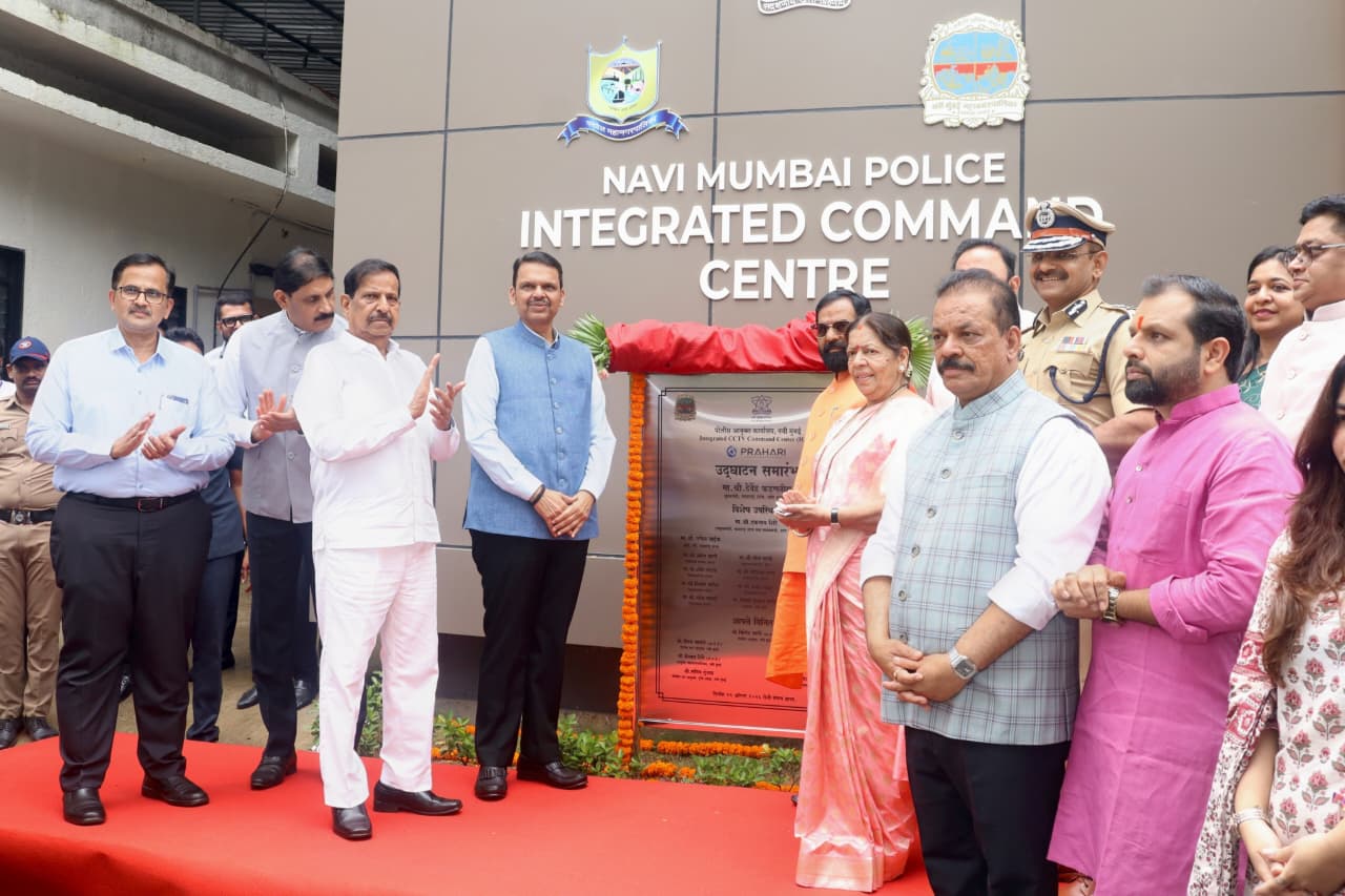 नवी मुंबई पोलीस आयुक्तालयाच्या इंटिग्रेटेड CCTV कमांड सेंटर (ICCC) चे उद्घाटन व कोनशिला अनावरण