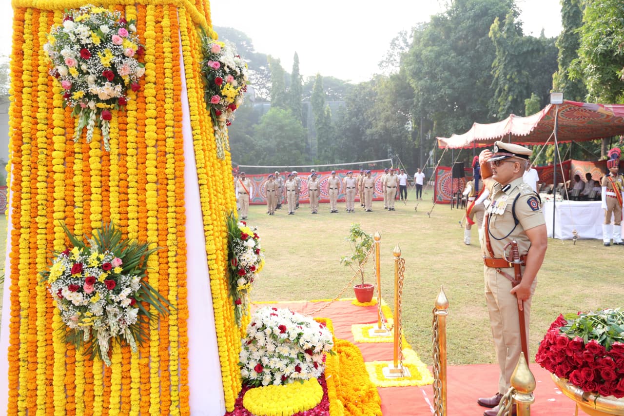 २१ ऑक्टोबर पोलीस स्मृती दिनानिमित्त शहीद वीर पोलीस जवानांना भावपूर्ण श्रद्धांजली!