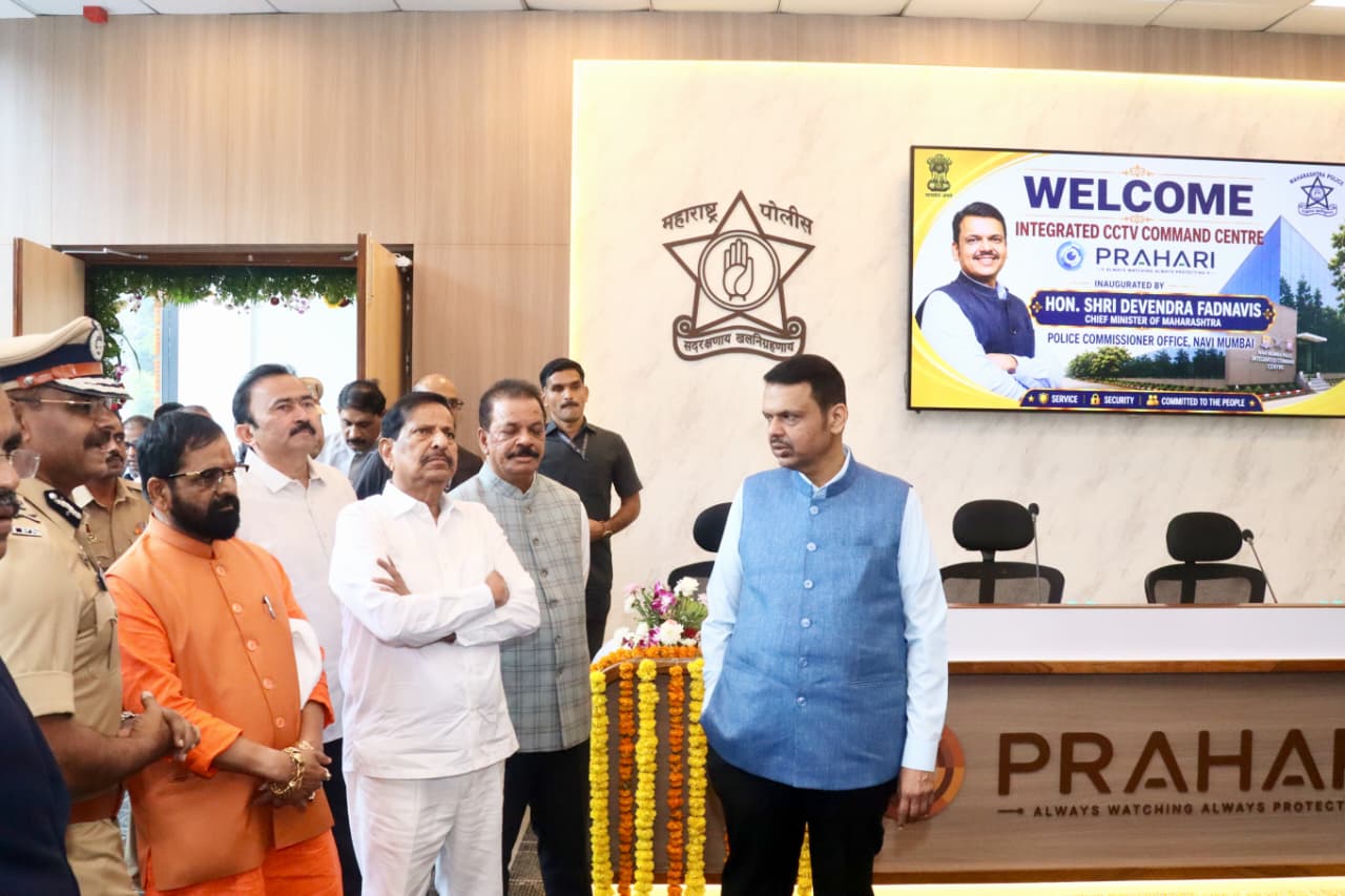 नवी मुंबई पोलीस आयुक्तालयाच्या इंटिग्रेटेड CCTV कमांड सेंटर (ICCC) चे उद्घाटन व कोनशिला अनावरण