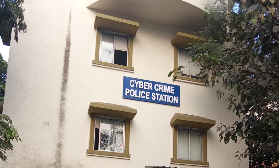 Cyber Crime Police Station