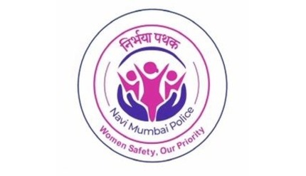 निर्भया पथक