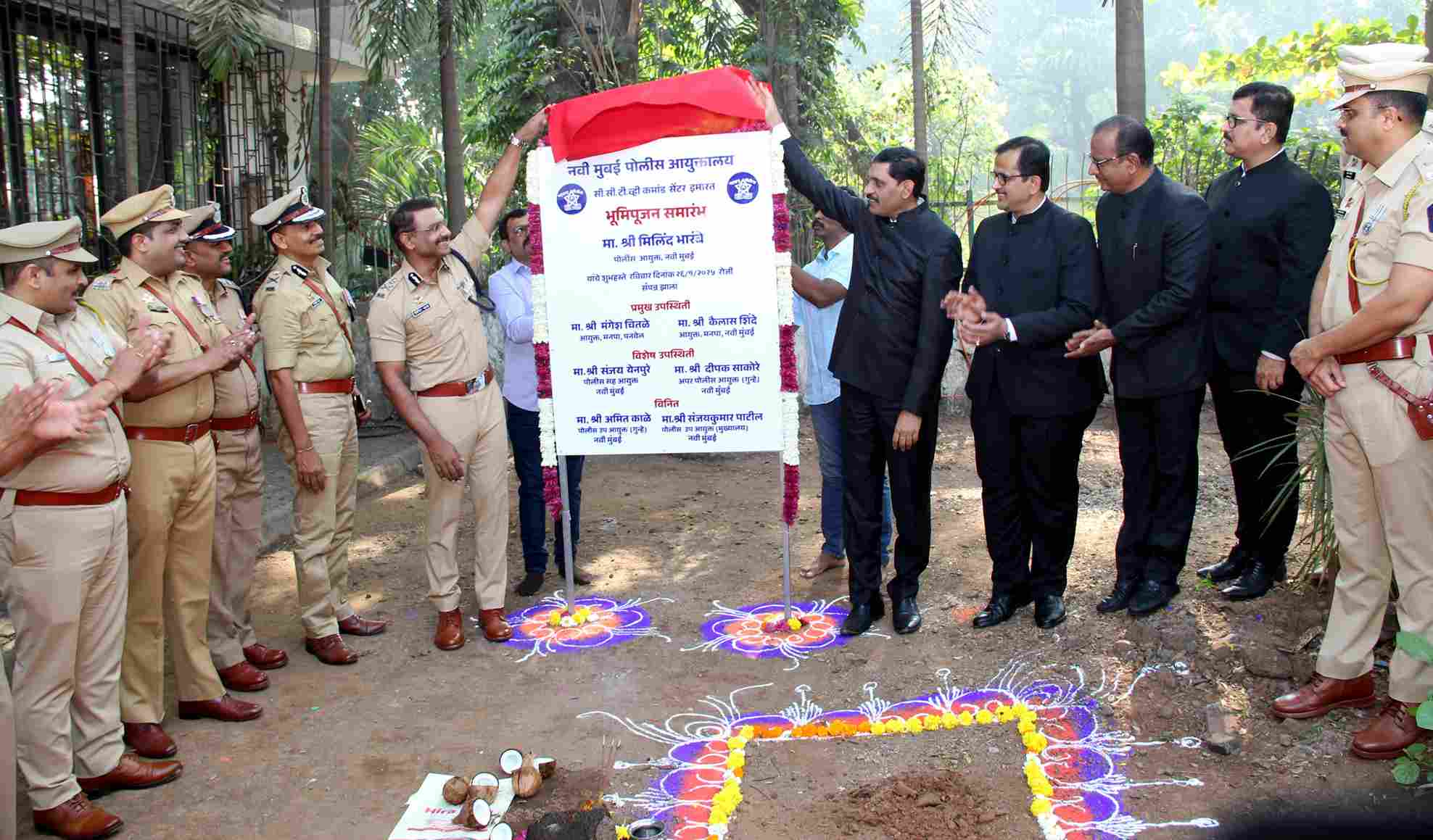 नवी मुंबई पोलिस आयुक्त कार्यालयातील सीसीटीव्ही कमांड आणि कंट्रोल केंद्र